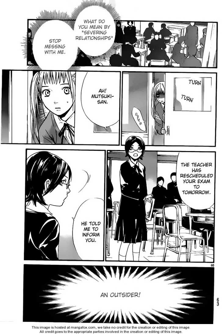 Read Noragami Manga Online