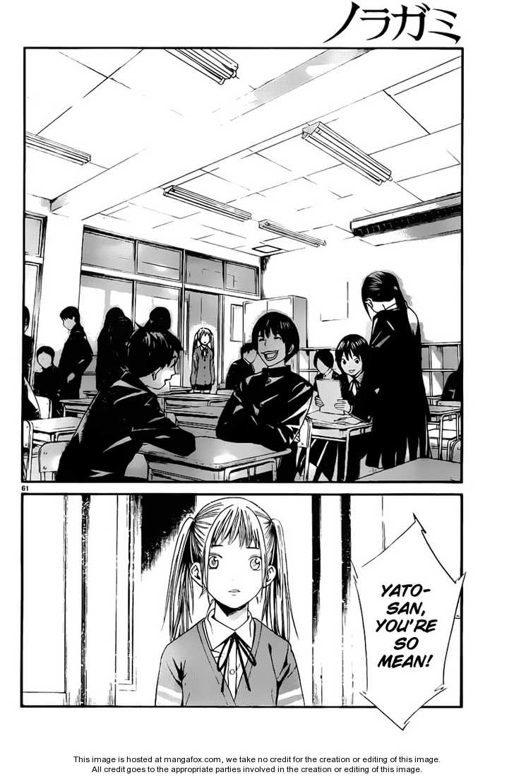 Read Noragami Manga Online