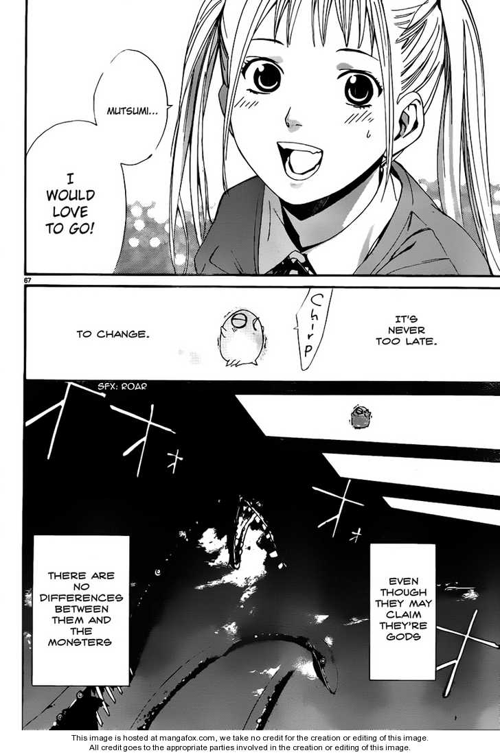 Read Noragami Manga Online