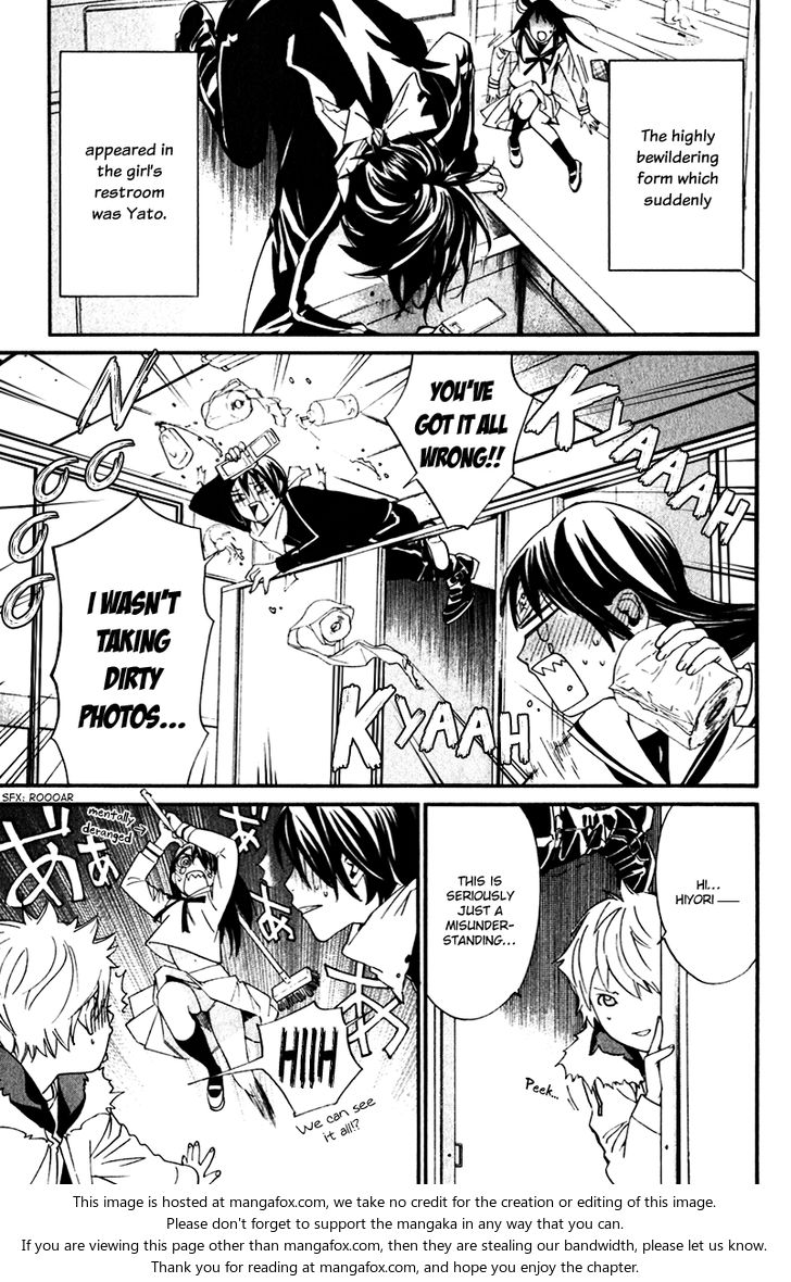 Read Noragami Manga Online