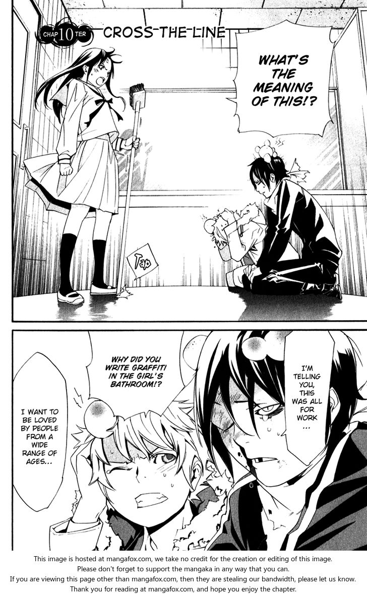Read Noragami Manga Online