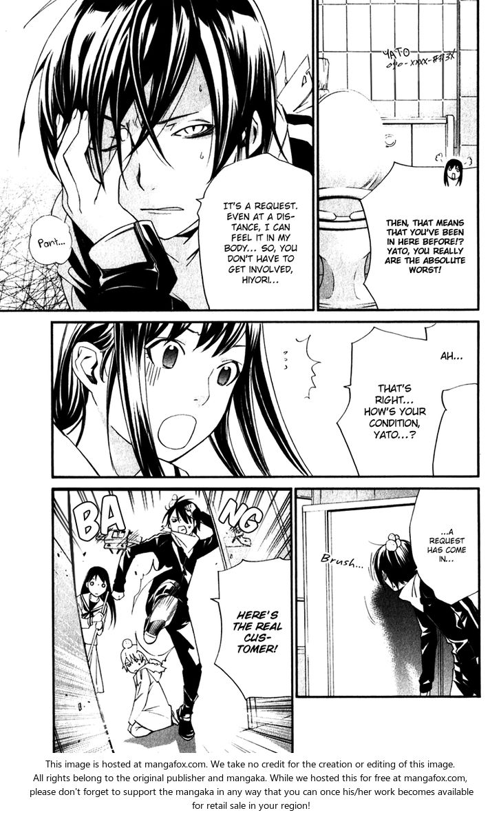 Read Noragami Manga Online