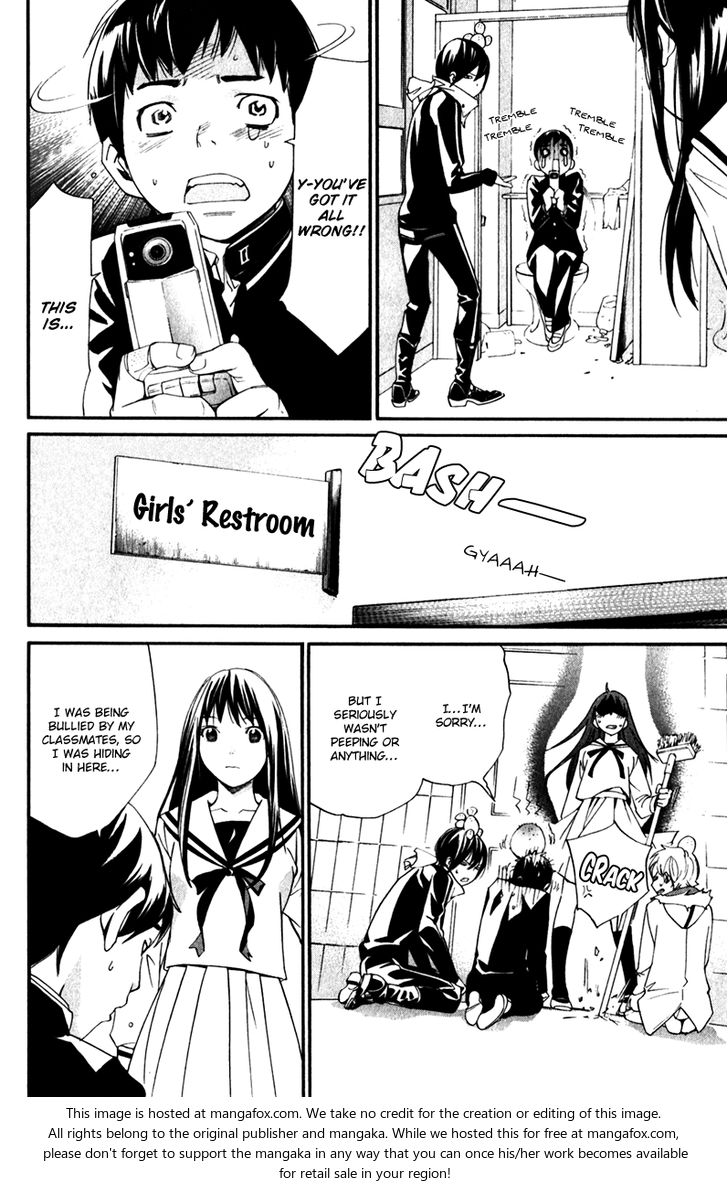 Read Noragami Manga Online