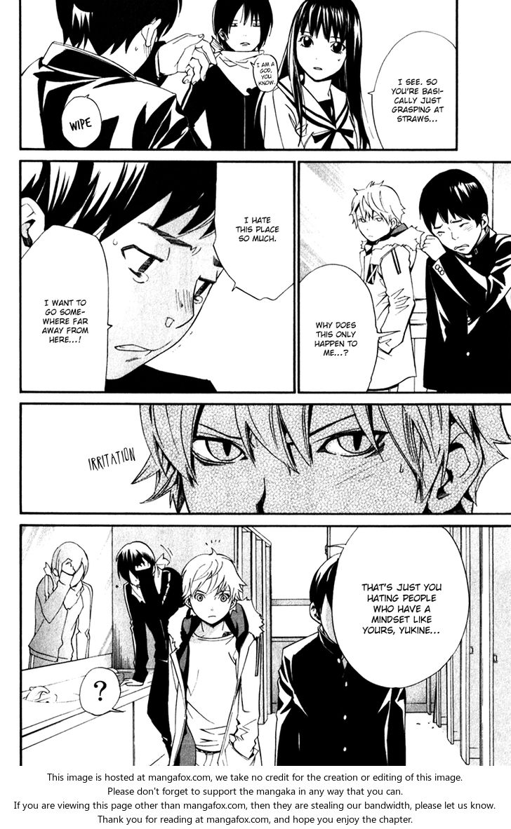 Read Noragami Manga Online