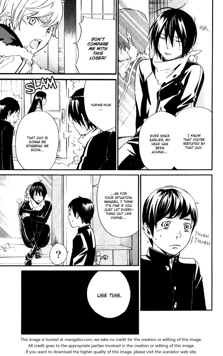 Read Noragami Manga Online