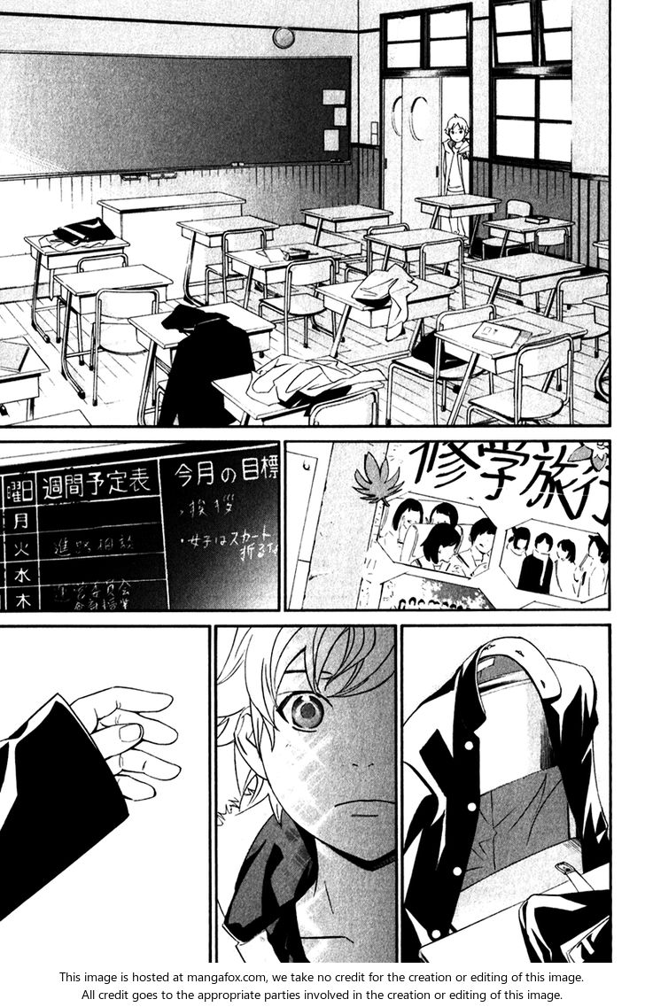 Read Noragami Manga Online