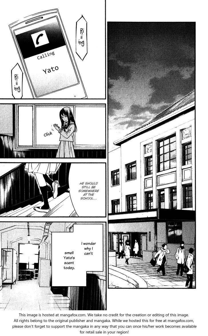 Read Noragami Manga Online