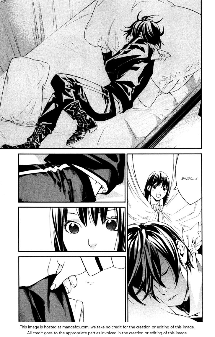Read Noragami Manga Online