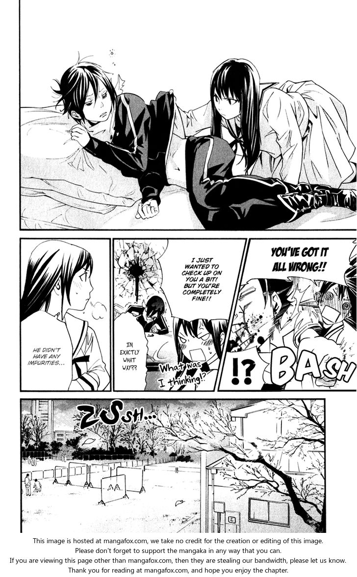 Read Noragami Manga Online