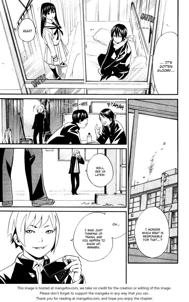Read Noragami Manga Online