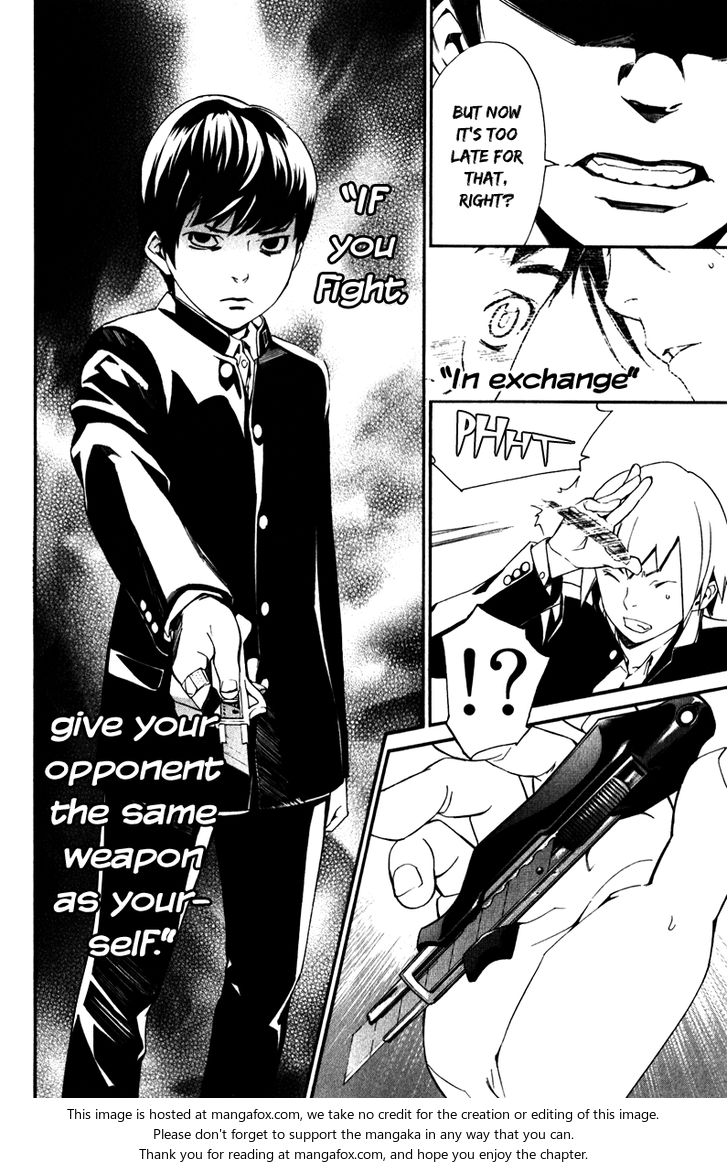 Read Noragami Manga Online