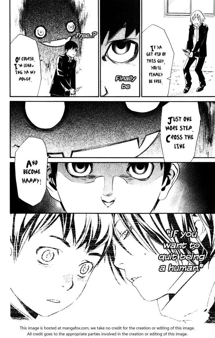 Read Noragami Manga Online
