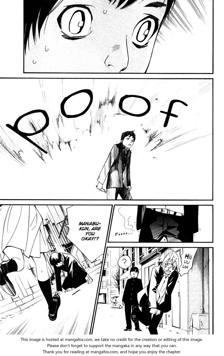 Read Noragami Manga Online