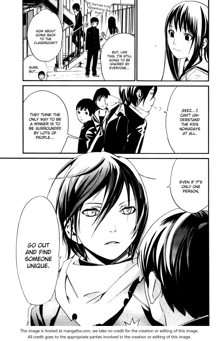Read Noragami Manga Online