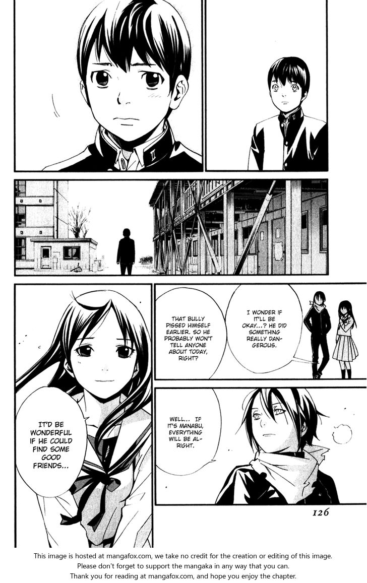 Read Noragami Manga Online
