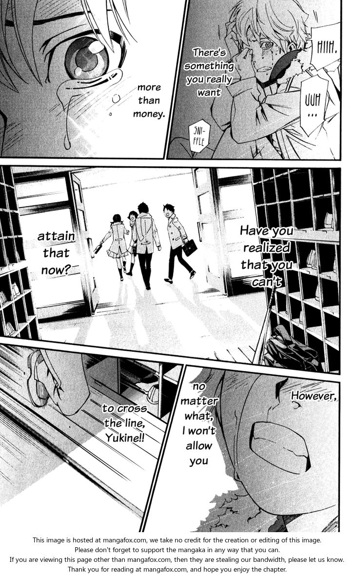 Read Noragami Manga Online