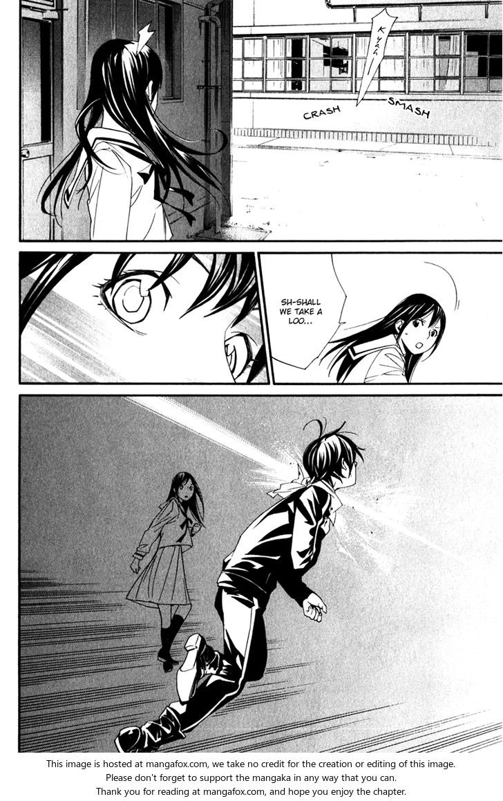 Read Noragami Manga Online