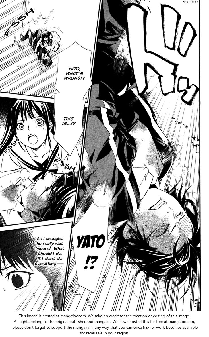 Read Noragami Manga Online