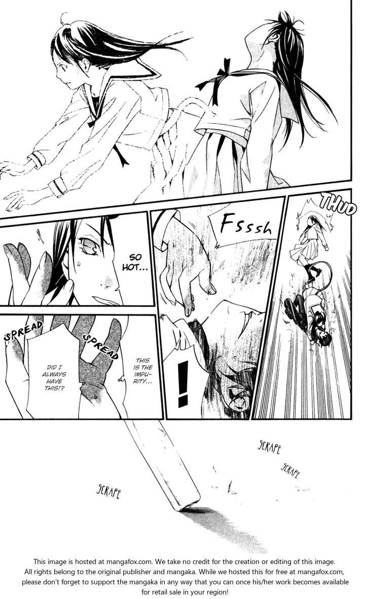 Read Noragami Manga Online