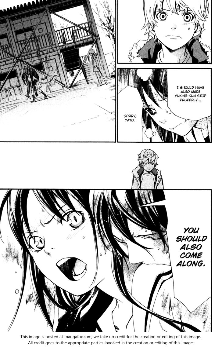 Read Noragami Manga Online