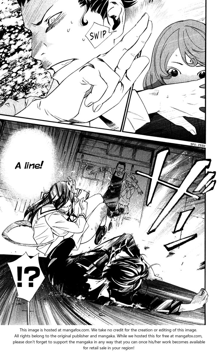 Read Noragami Manga Online
