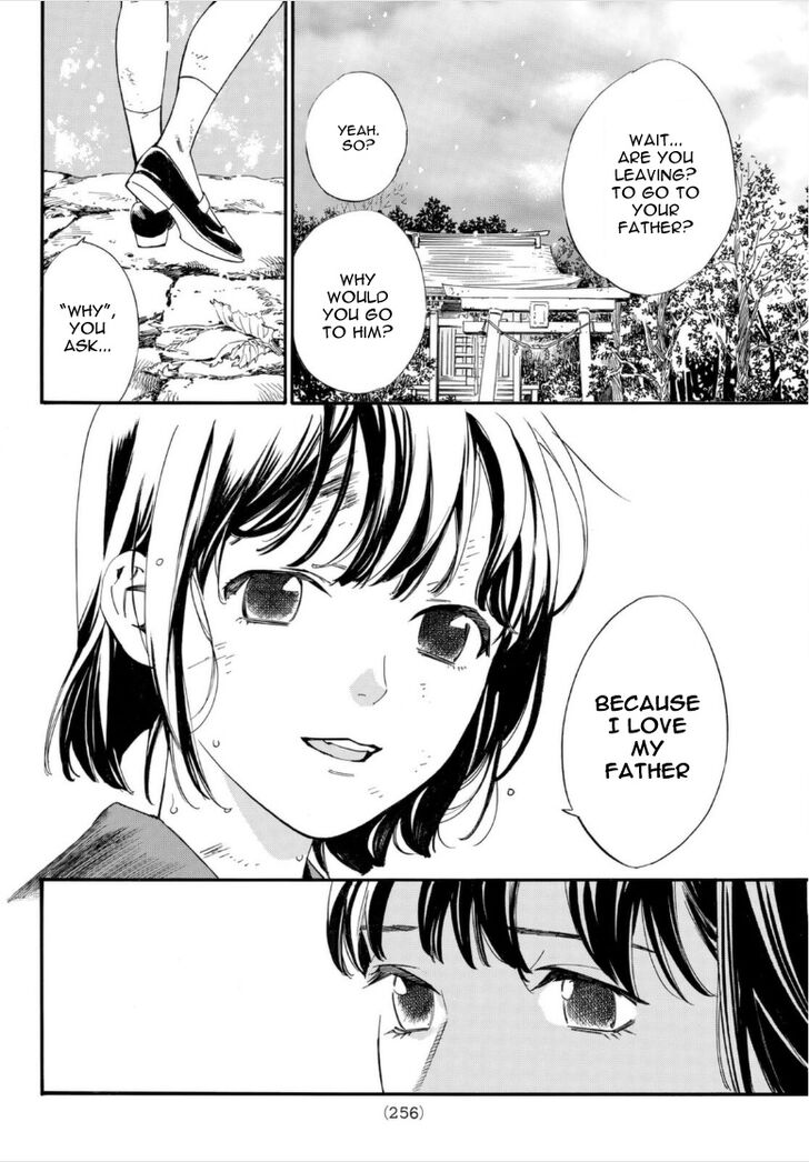 Read Noragami Manga Online