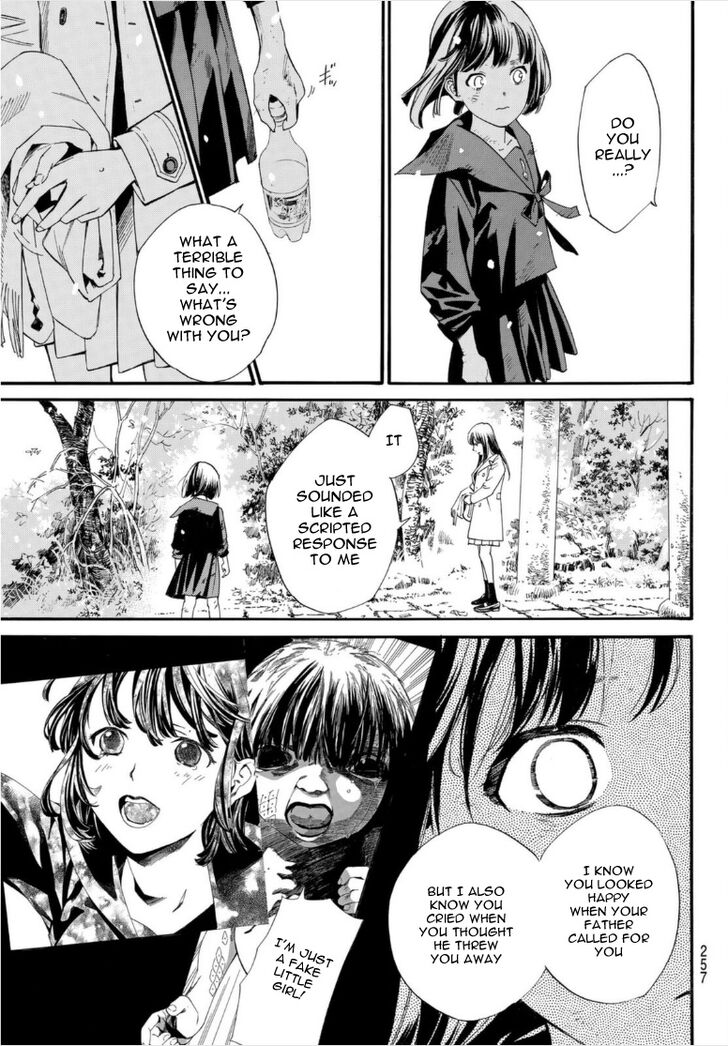 Read Noragami Manga Online