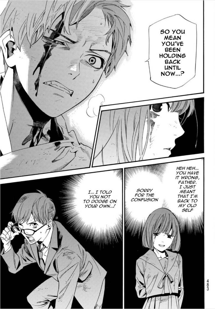 Read Noragami Manga Online
