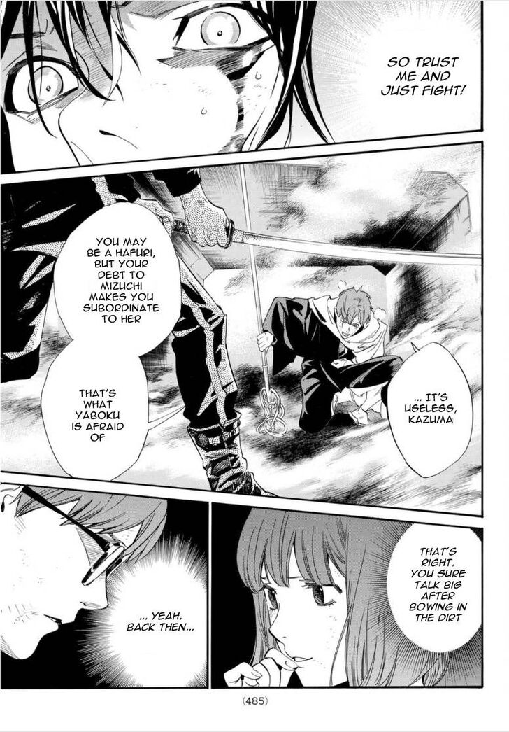 Read Noragami Manga Online