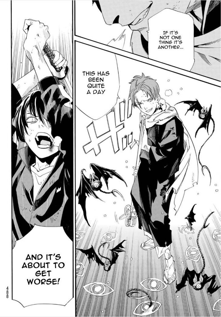 Read Noragami Manga Online