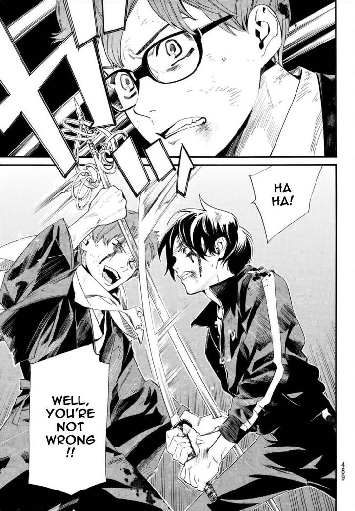 Read Noragami Manga Online