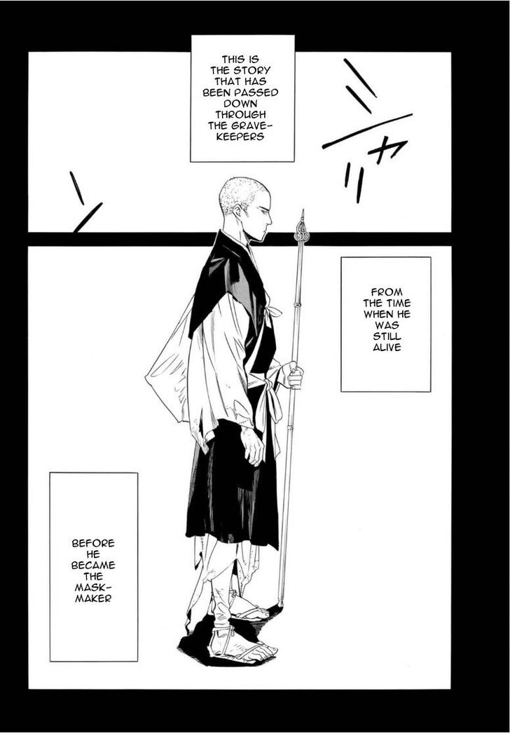 Read Noragami Manga Online