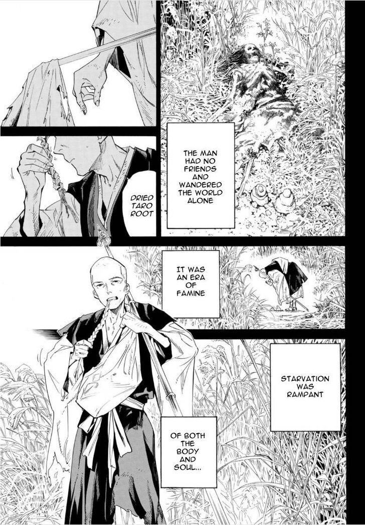 Read Noragami Manga Online