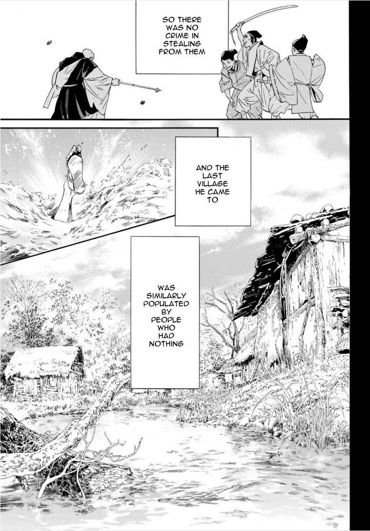 Read Noragami Manga Online