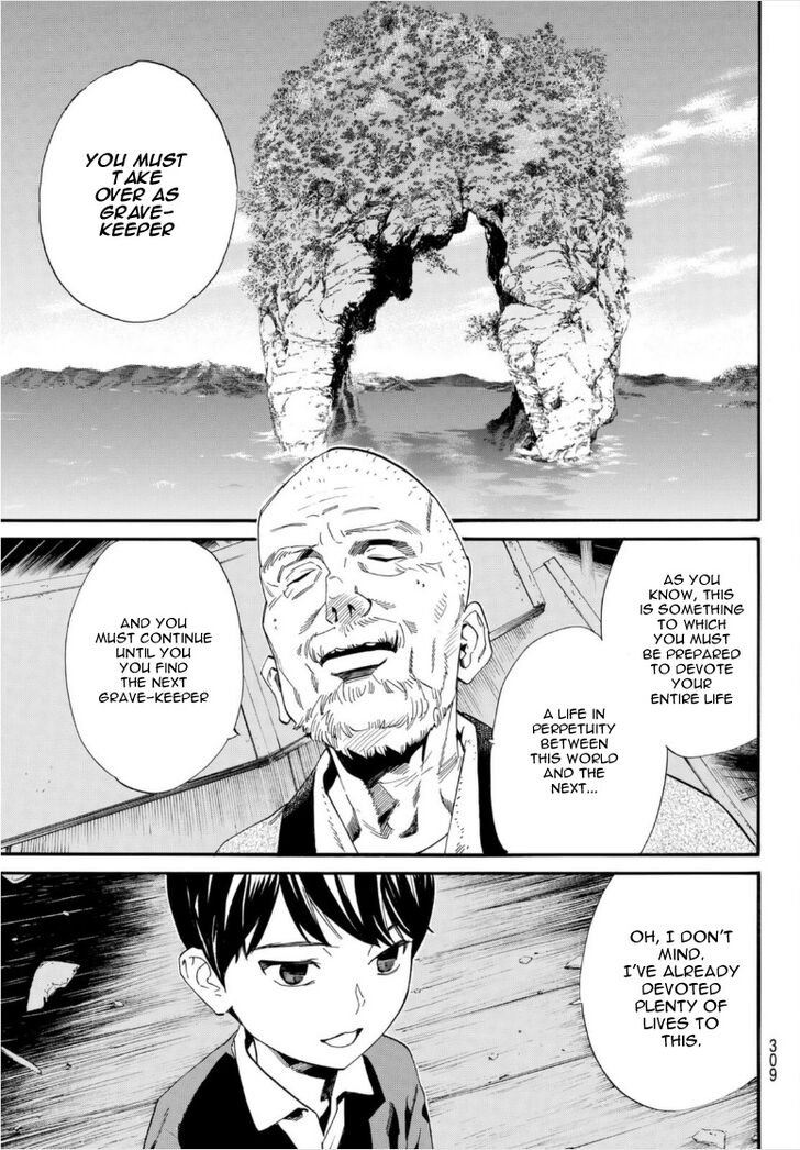 Read Noragami Manga Online