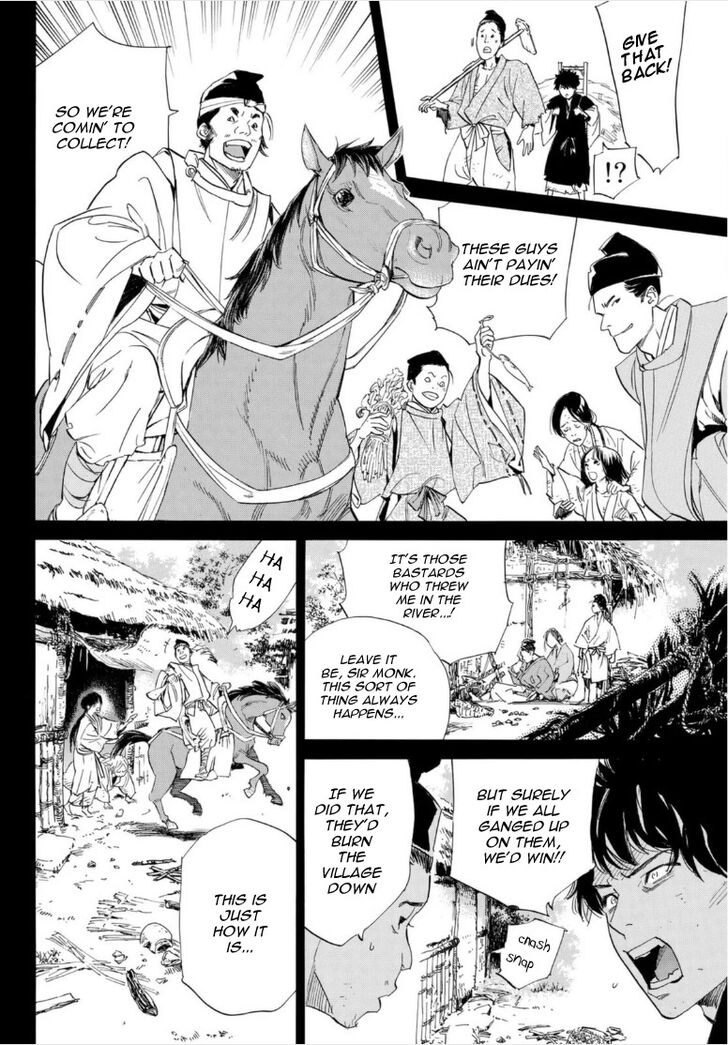 Read Noragami Manga Online