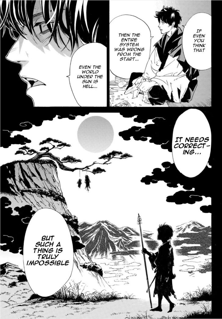 Read Noragami Manga Online