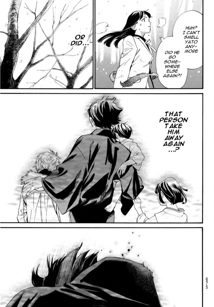 Read Noragami Manga Online