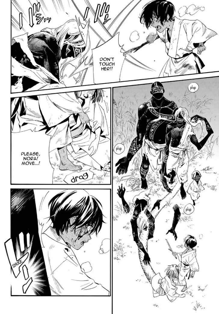 Read Noragami Manga Online