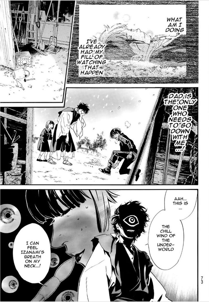 Read Noragami Manga Online
