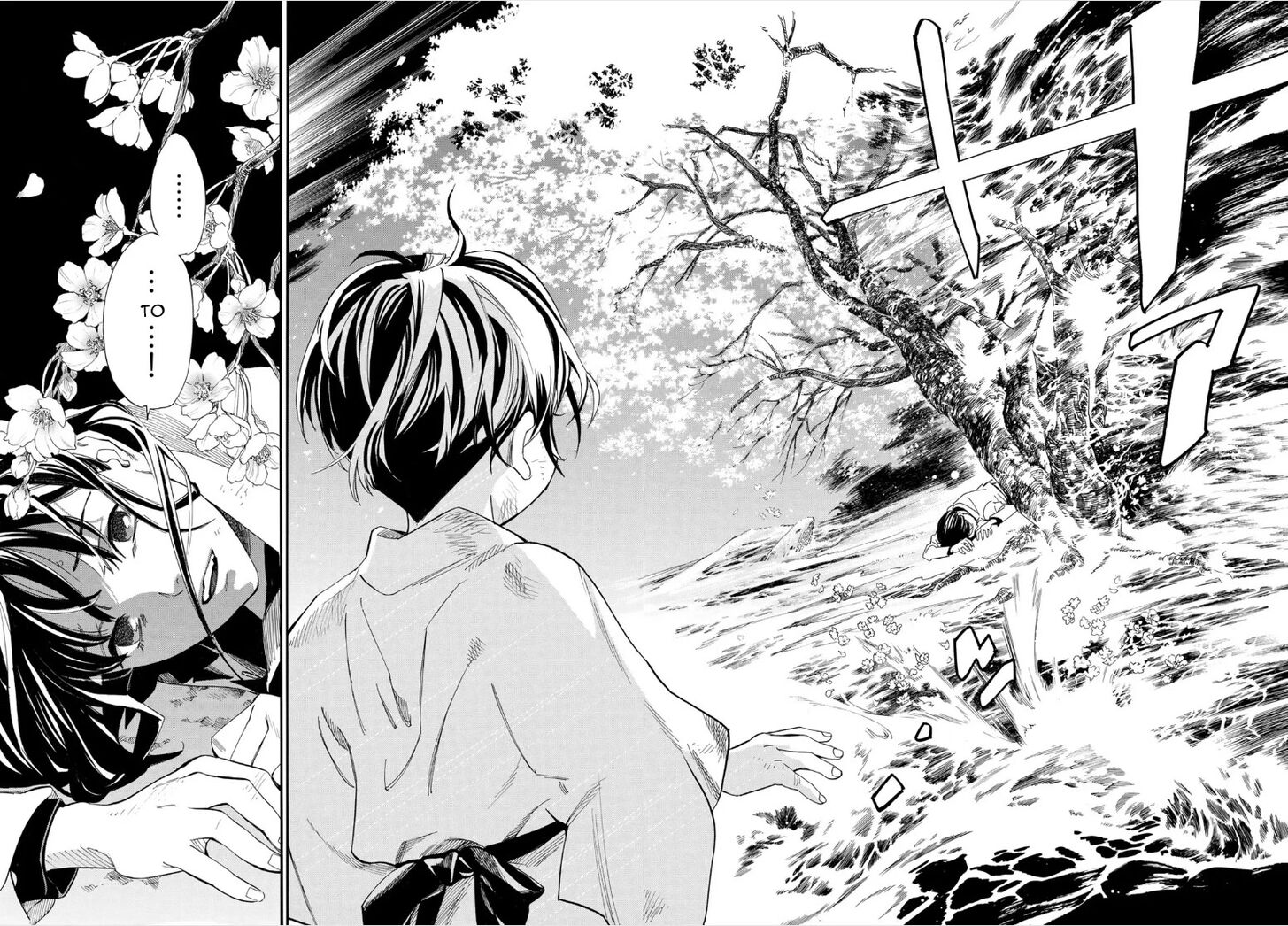 Read Noragami Manga Online