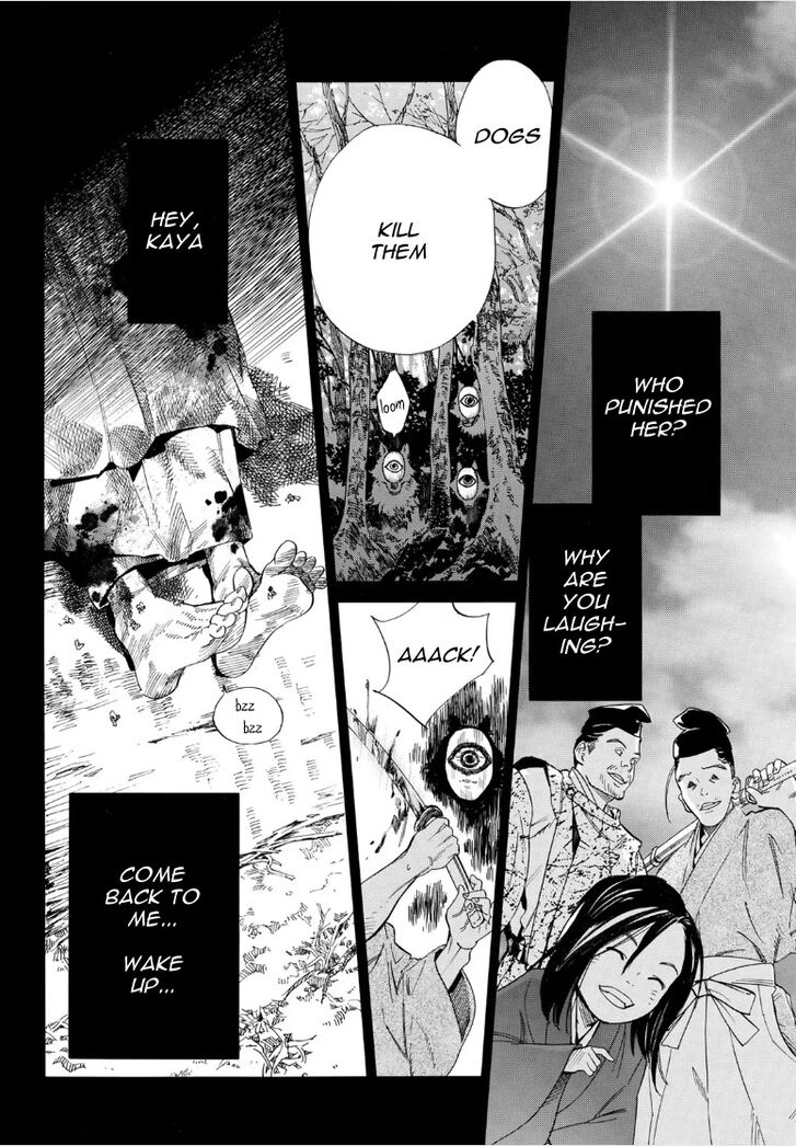 Read Noragami Manga Online