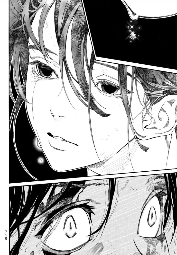 Read Noragami Manga Online