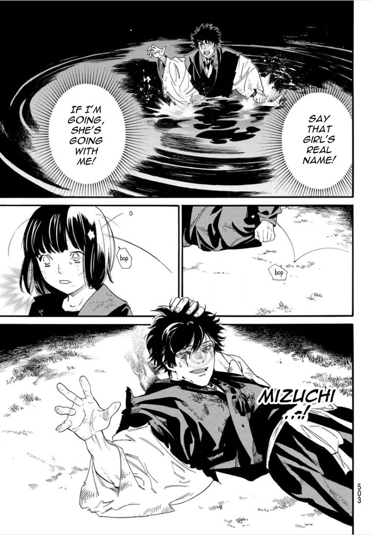 Read Noragami Manga Online