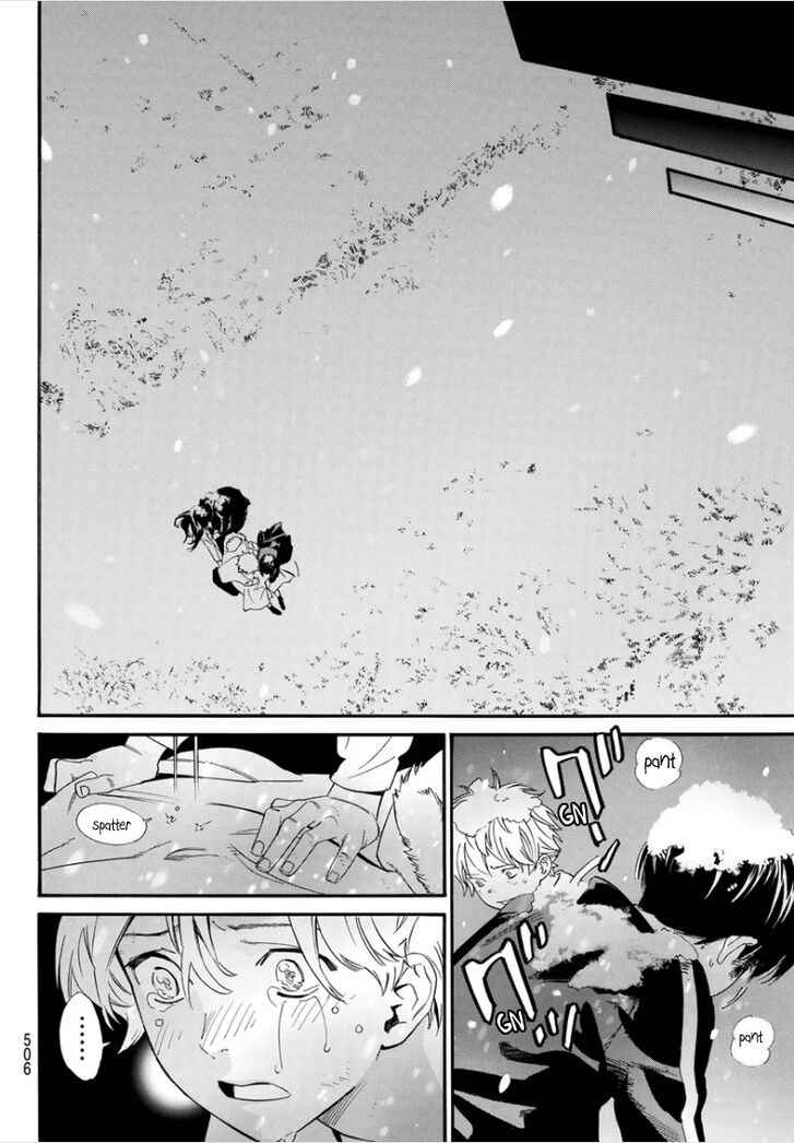 Read Noragami Manga Online
