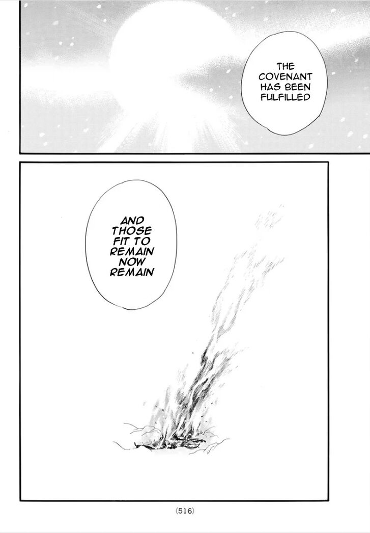 Read Noragami Manga Online