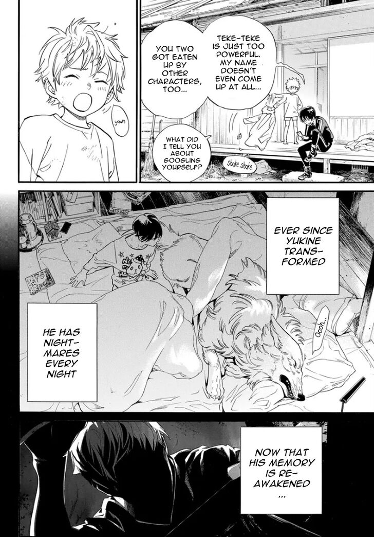 Read Noragami Manga Online