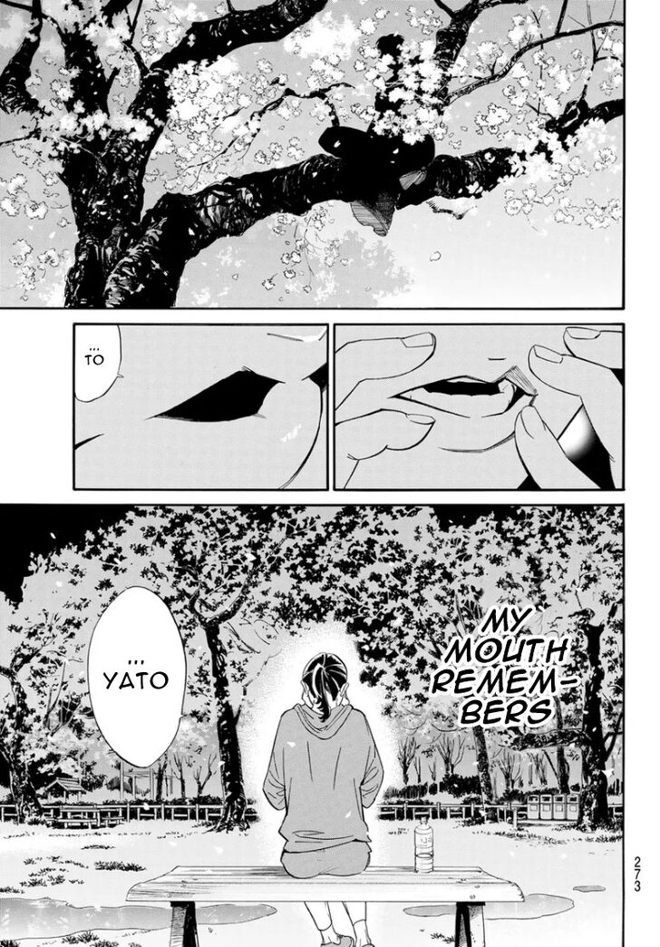 Read Noragami Manga Online