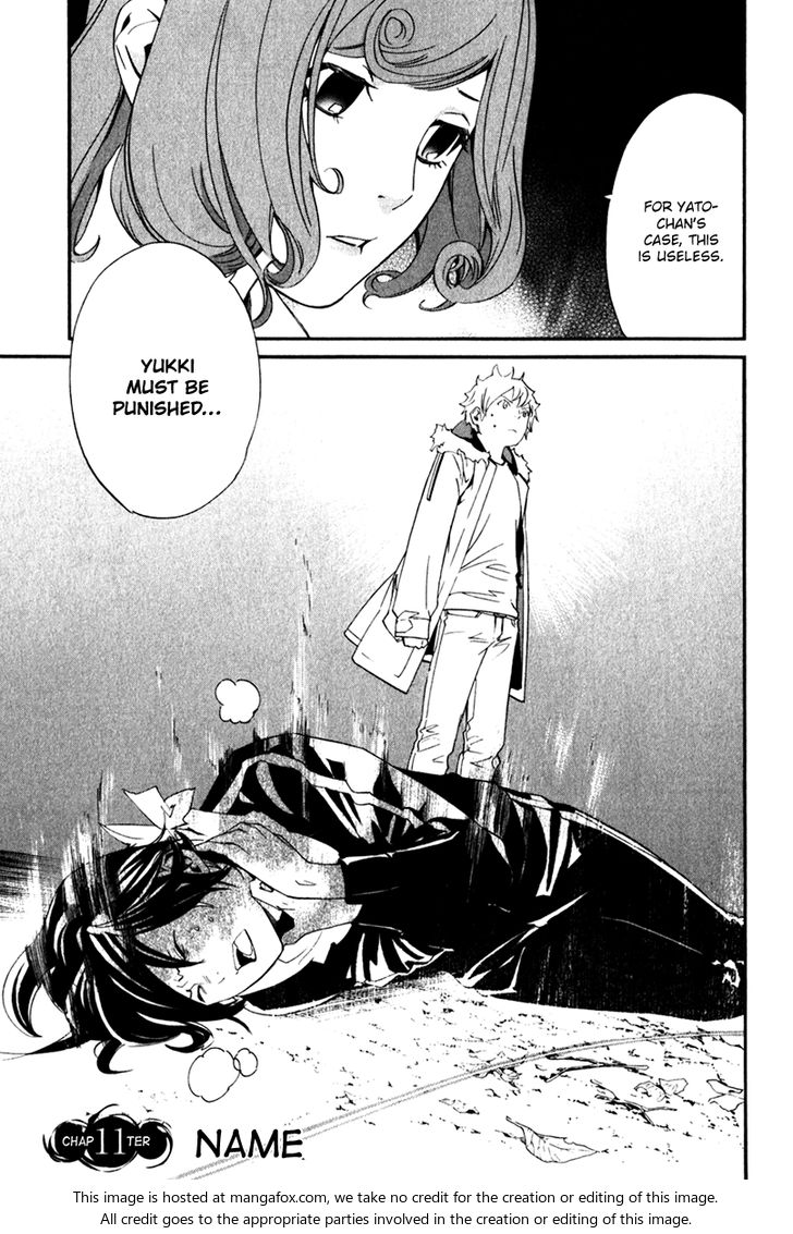 Read Noragami Manga Online