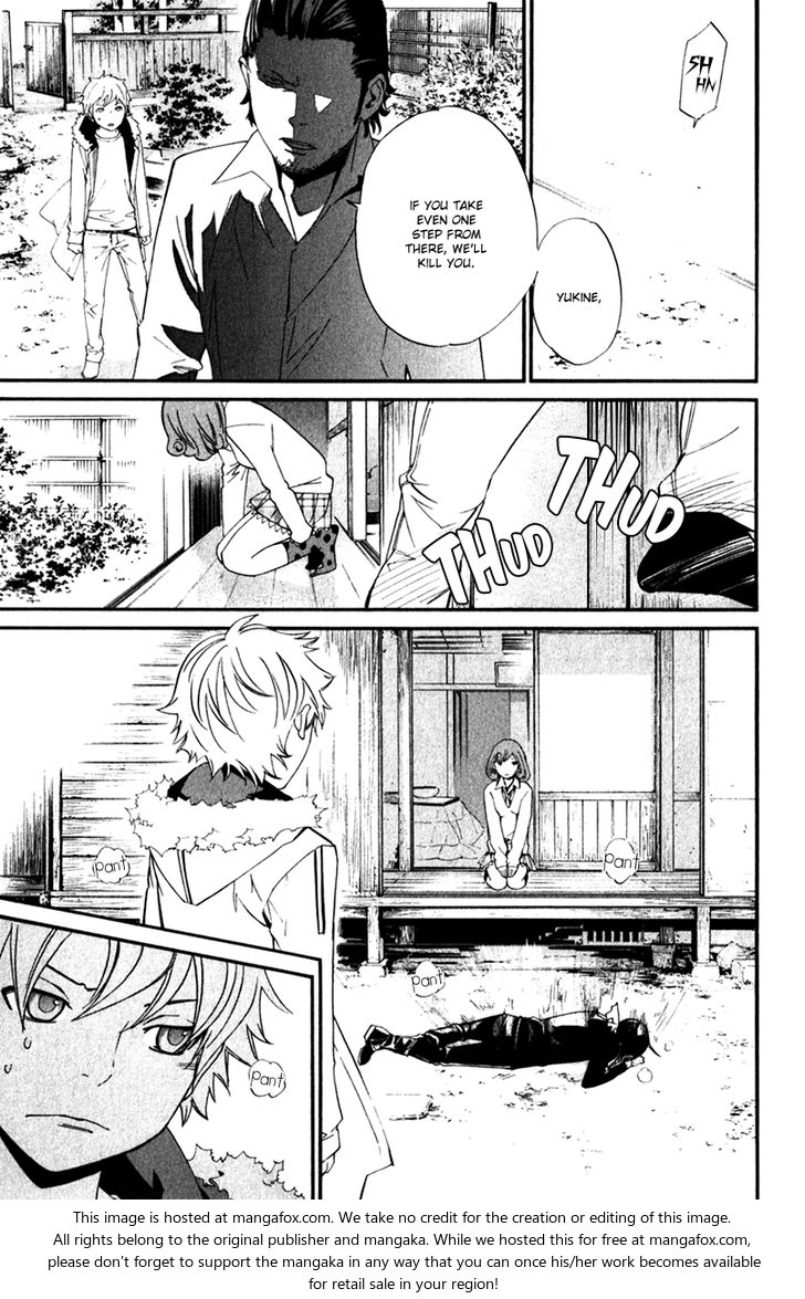 Read Noragami Manga Online